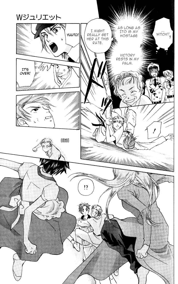 Page 21 Chapter 31 W Juliet