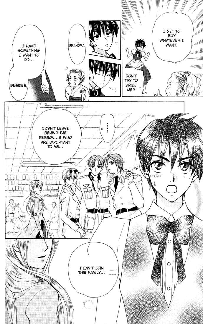 Page 24 Chapter 31 W Juliet