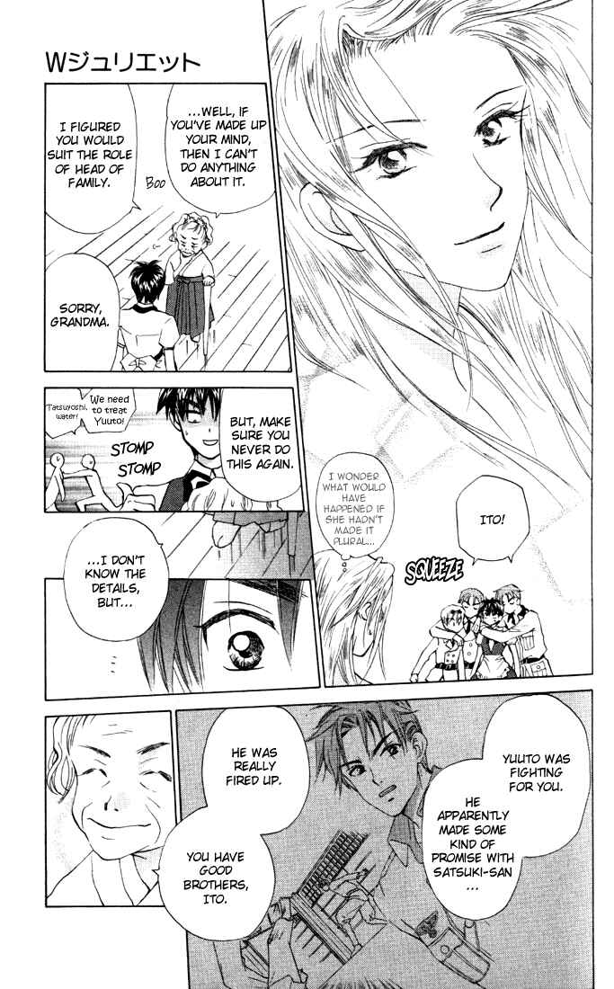 Page 25 Chapter 31 W Juliet