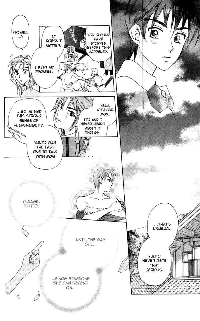Page 26 Chapter 31 W Juliet