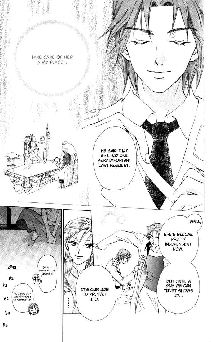 Page 27 Chapter 31 W Juliet