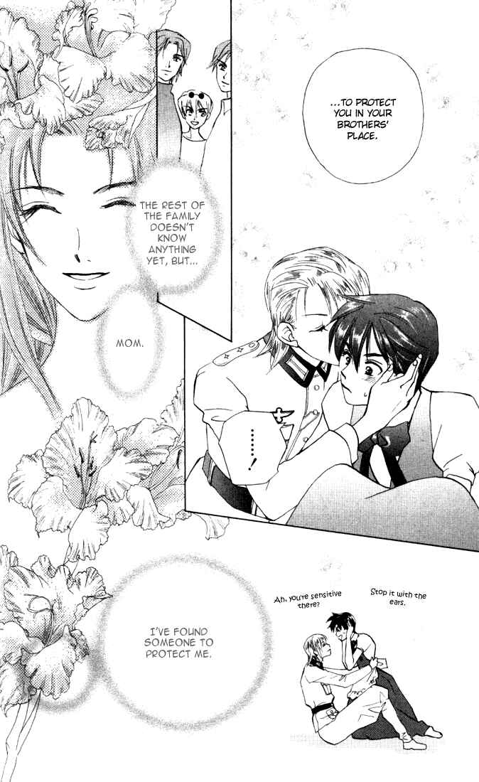 Page 30 Chapter 31 W Juliet