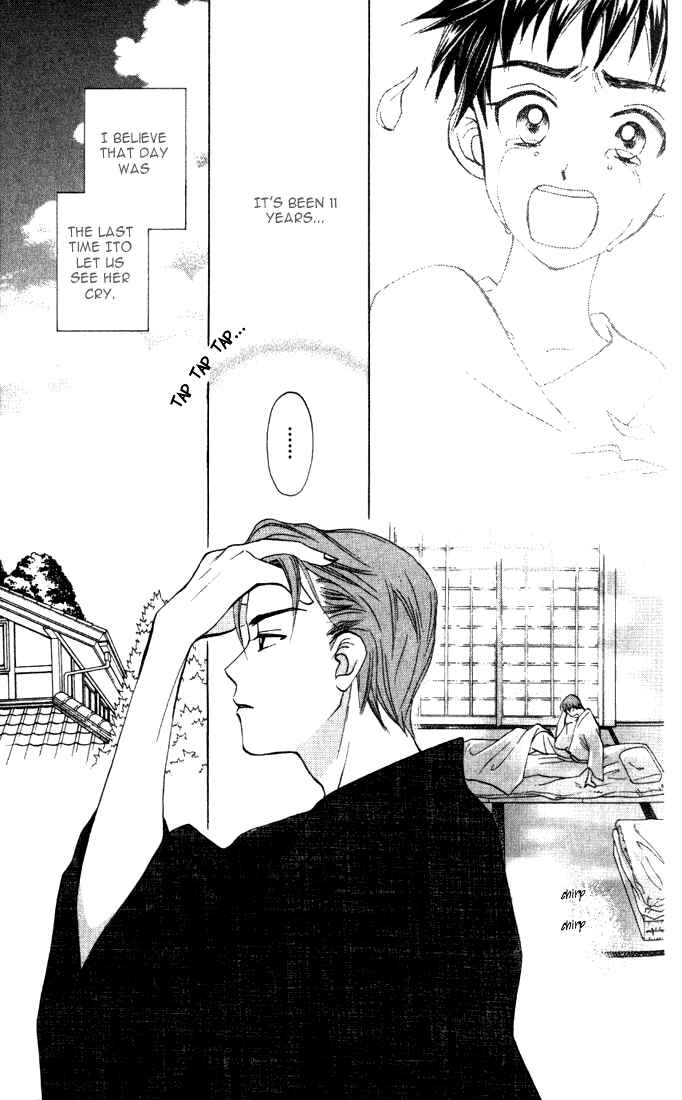 Page 3 Chapter 31 W Juliet