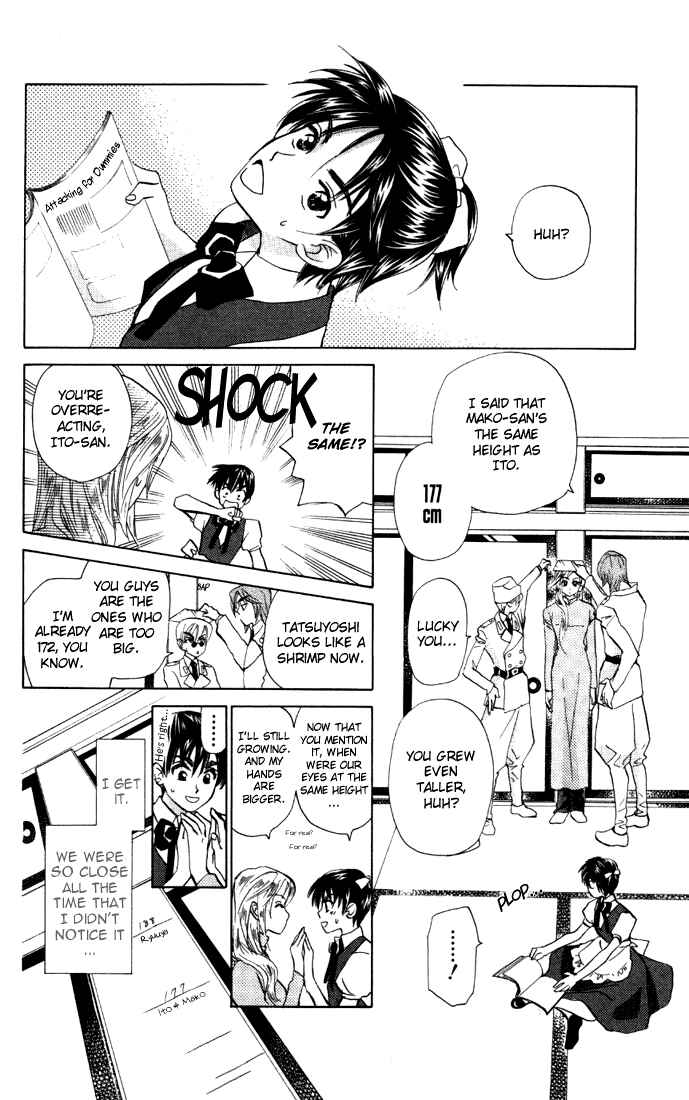 Page 4 Chapter 31 W Juliet