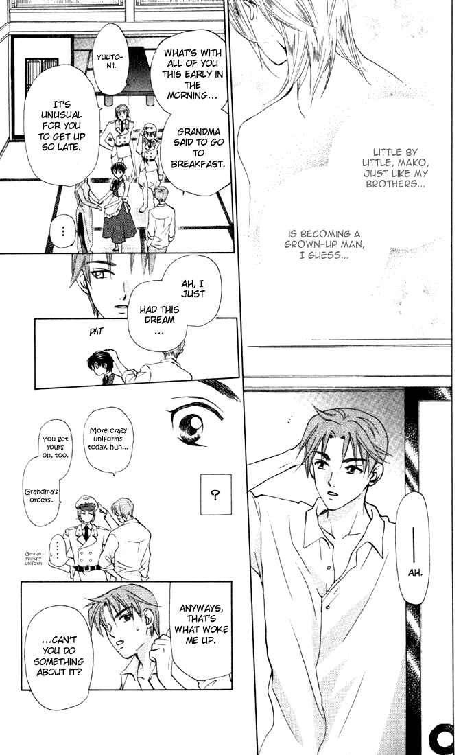 Page 5 Chapter 31 W Juliet