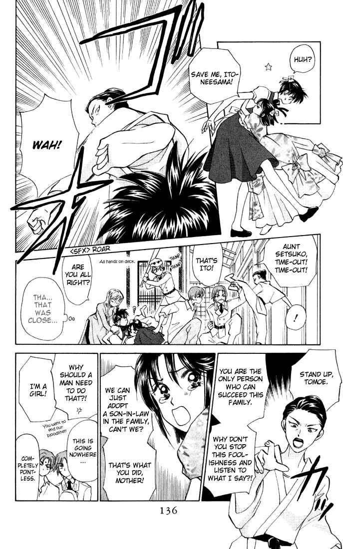 Page 8 Chapter 31 W Juliet