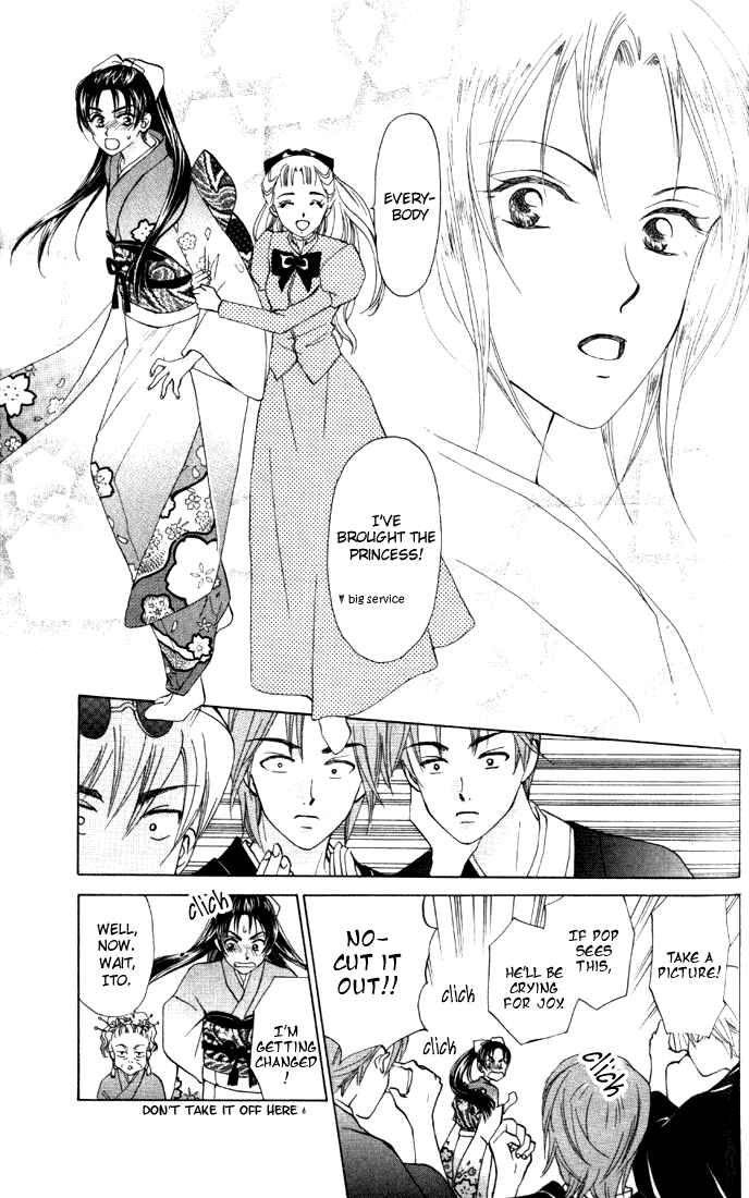 Page 11 Chapter 30 W Juliet