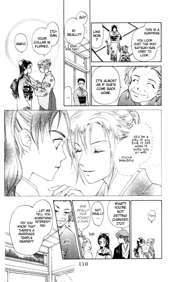 Page 12 Chapter 30 W Juliet