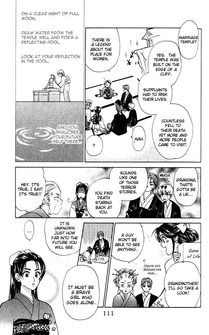 Page 13 Chapter 30 W Juliet