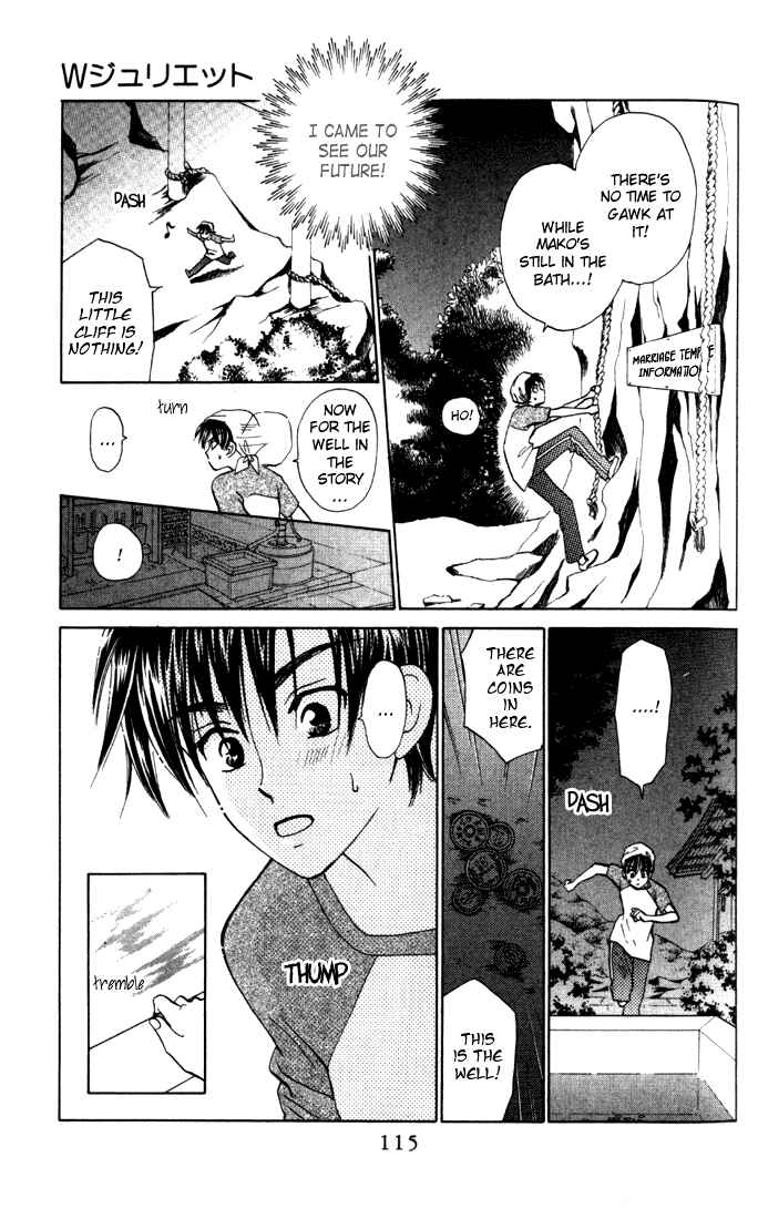 Page 17 Chapter 30 W Juliet