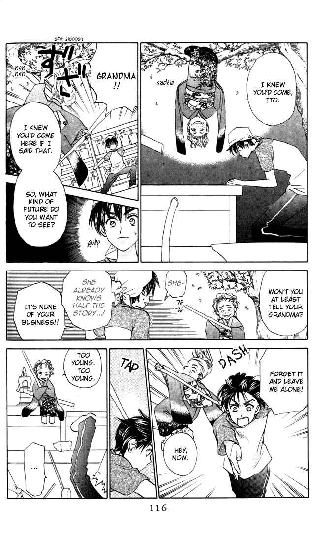 Page 18 Chapter 30 W Juliet