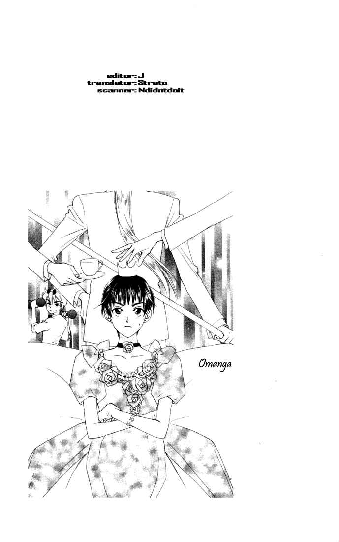 Page 1 Chapter 30 W Juliet