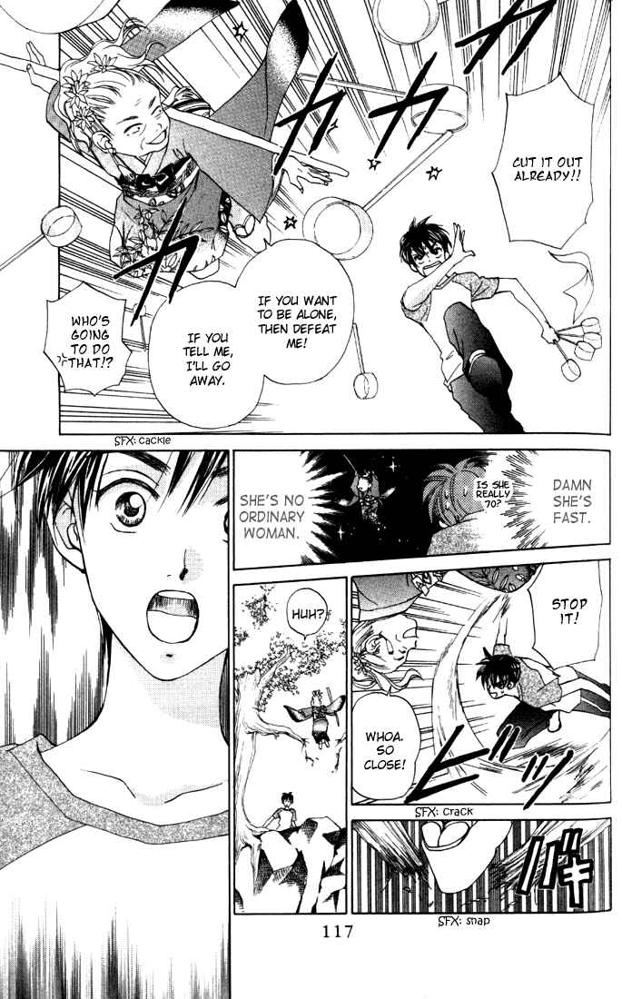 Page 19 Chapter 30 W Juliet