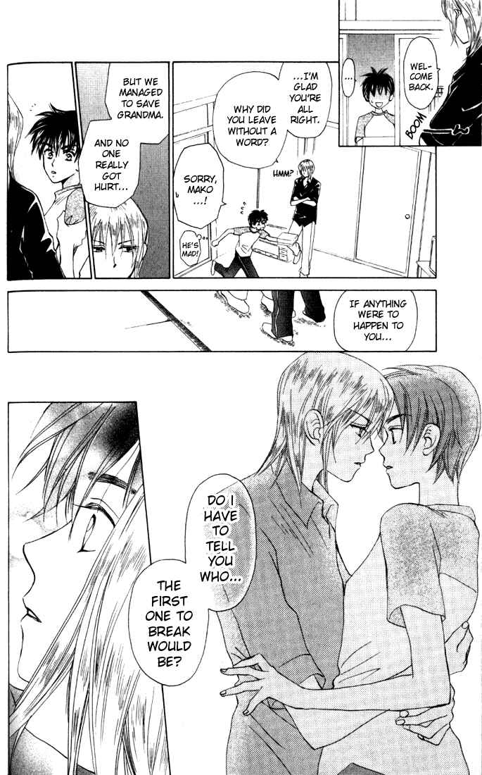 Page 28 Chapter 30 W Juliet
