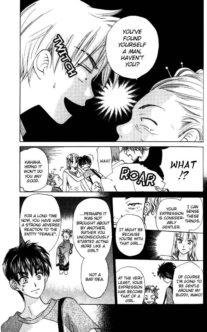 Page 7 Chapter 30 W Juliet