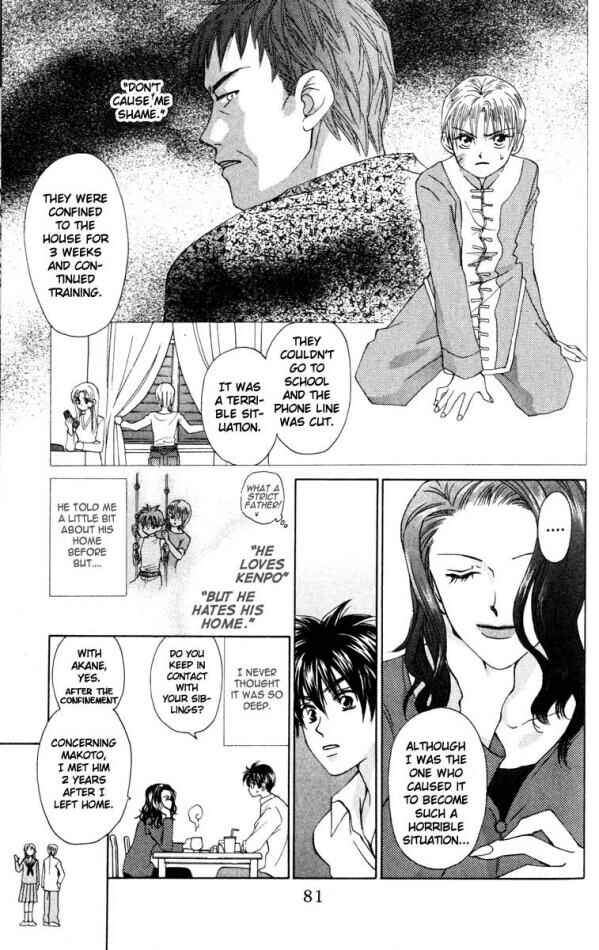 Page 15 Chapter 17 W Juliet