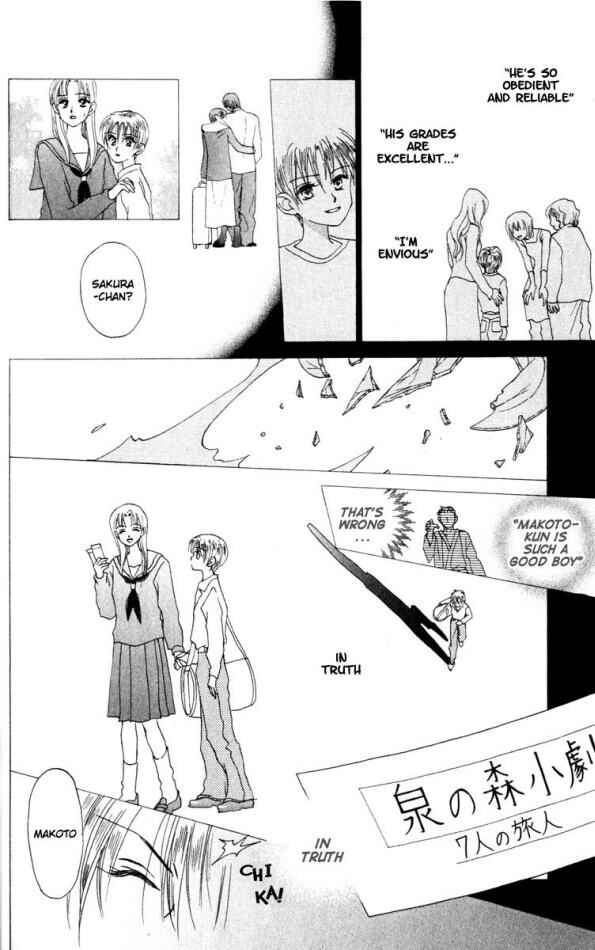 Page 18 Chapter 17 W Juliet