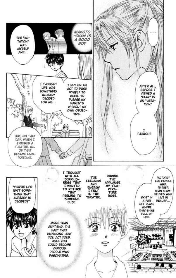 Page 22 Chapter 17 W Juliet