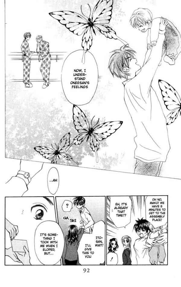 Page 26 Chapter 17 W Juliet