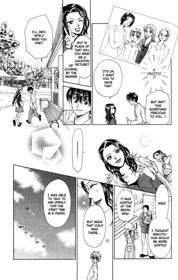 Page 27 Chapter 17 W Juliet