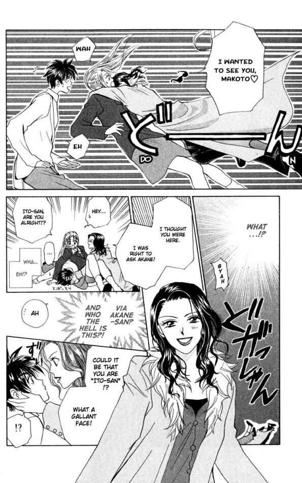 Page 8 Chapter 17 W Juliet