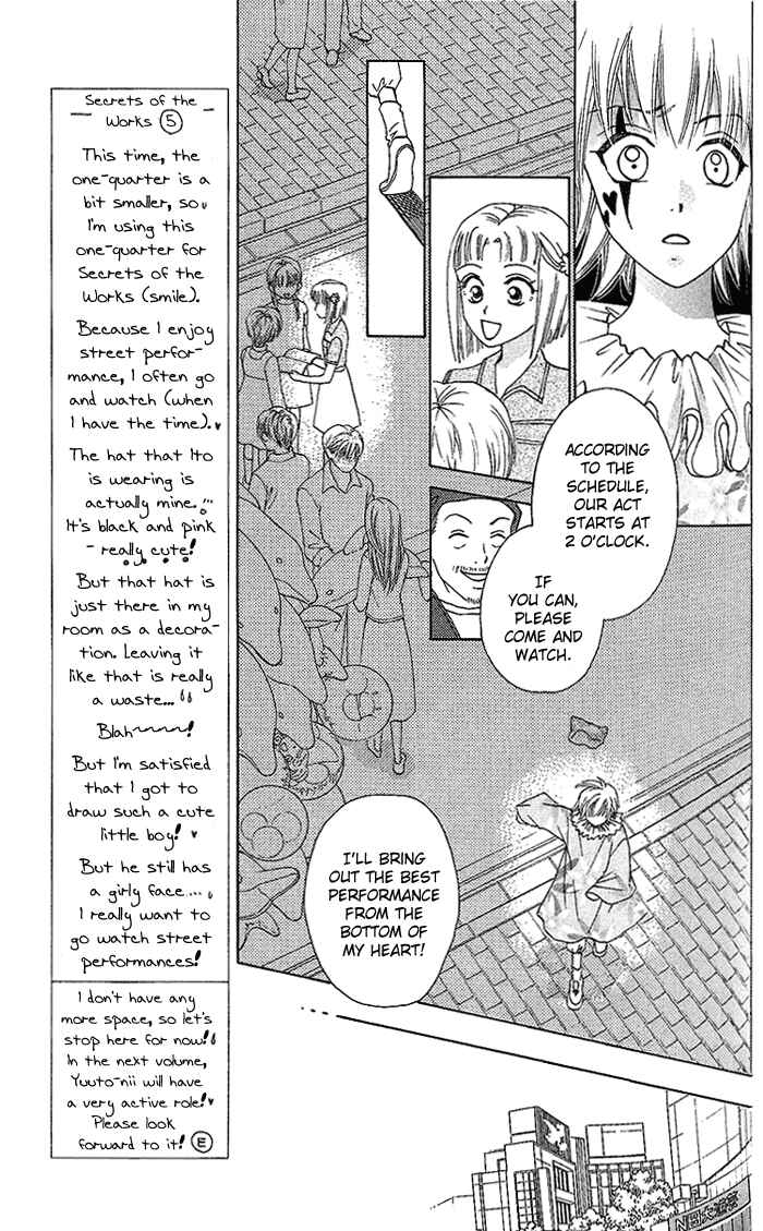 Page 11 Chapter 37 W Juliet