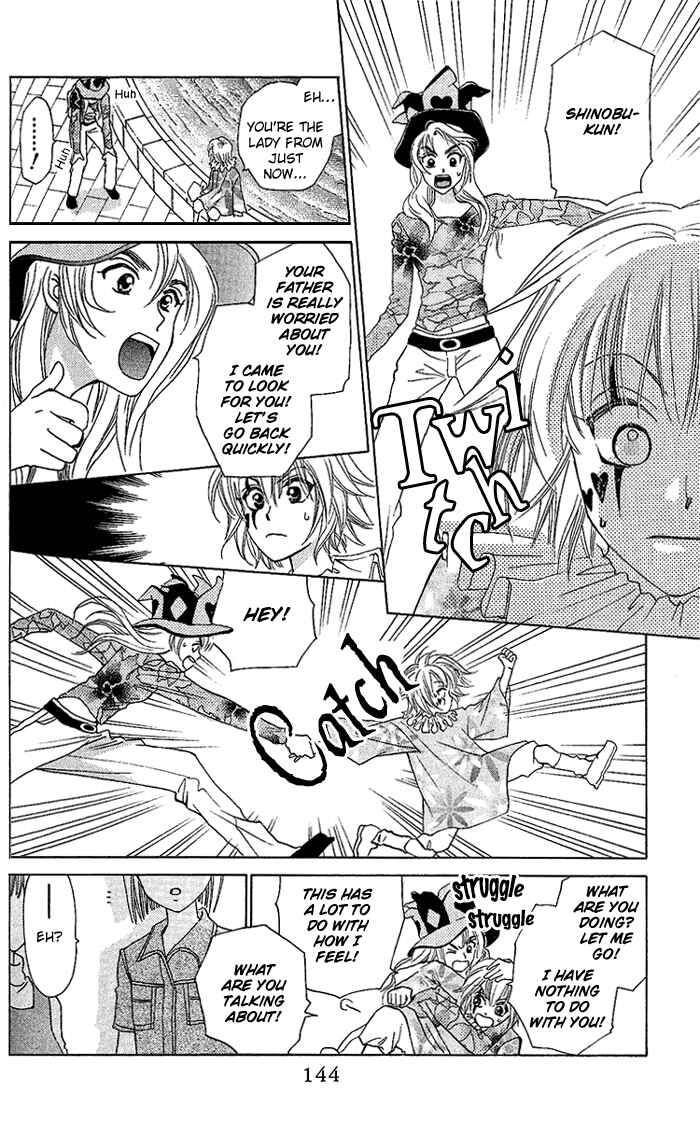 Page 18 Chapter 37 W Juliet
