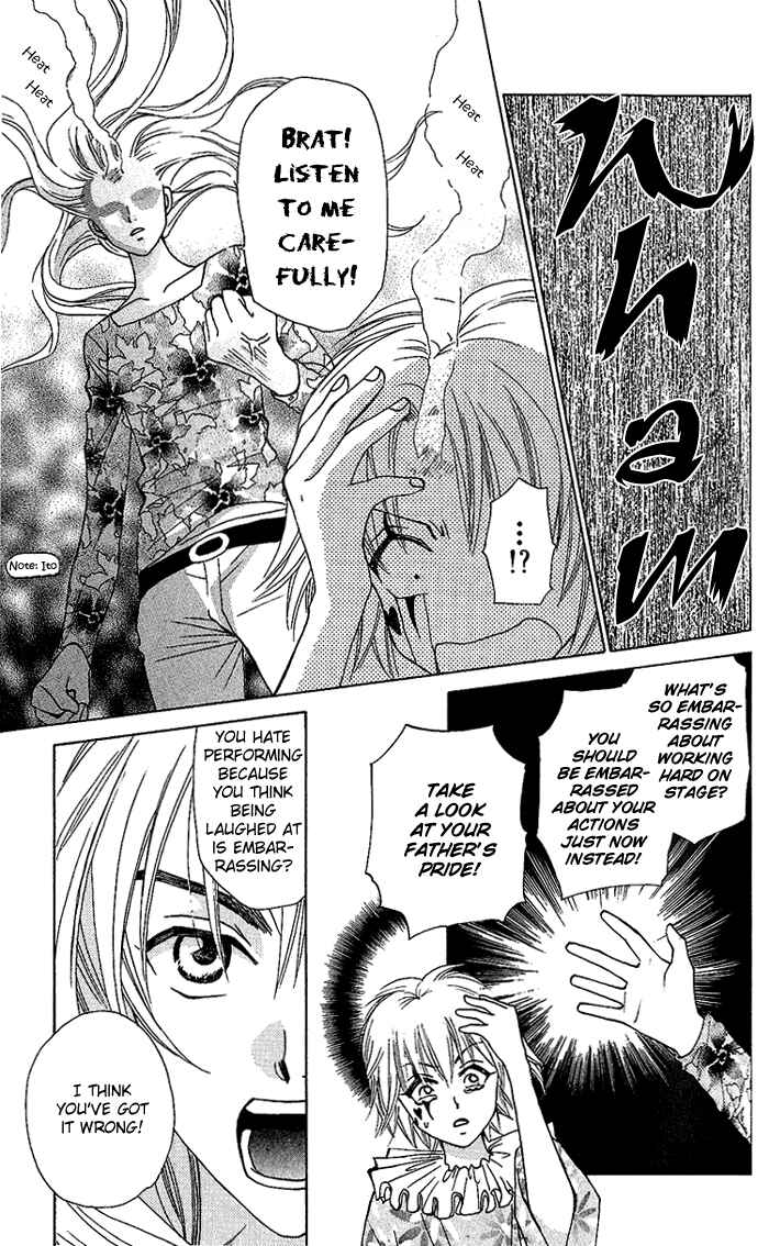 Page 21 Chapter 37 W Juliet