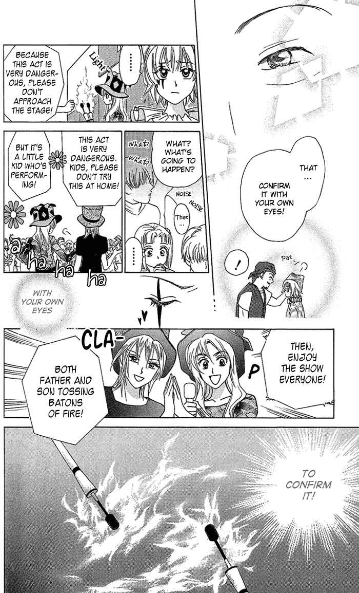 Page 26 Chapter 37 W Juliet