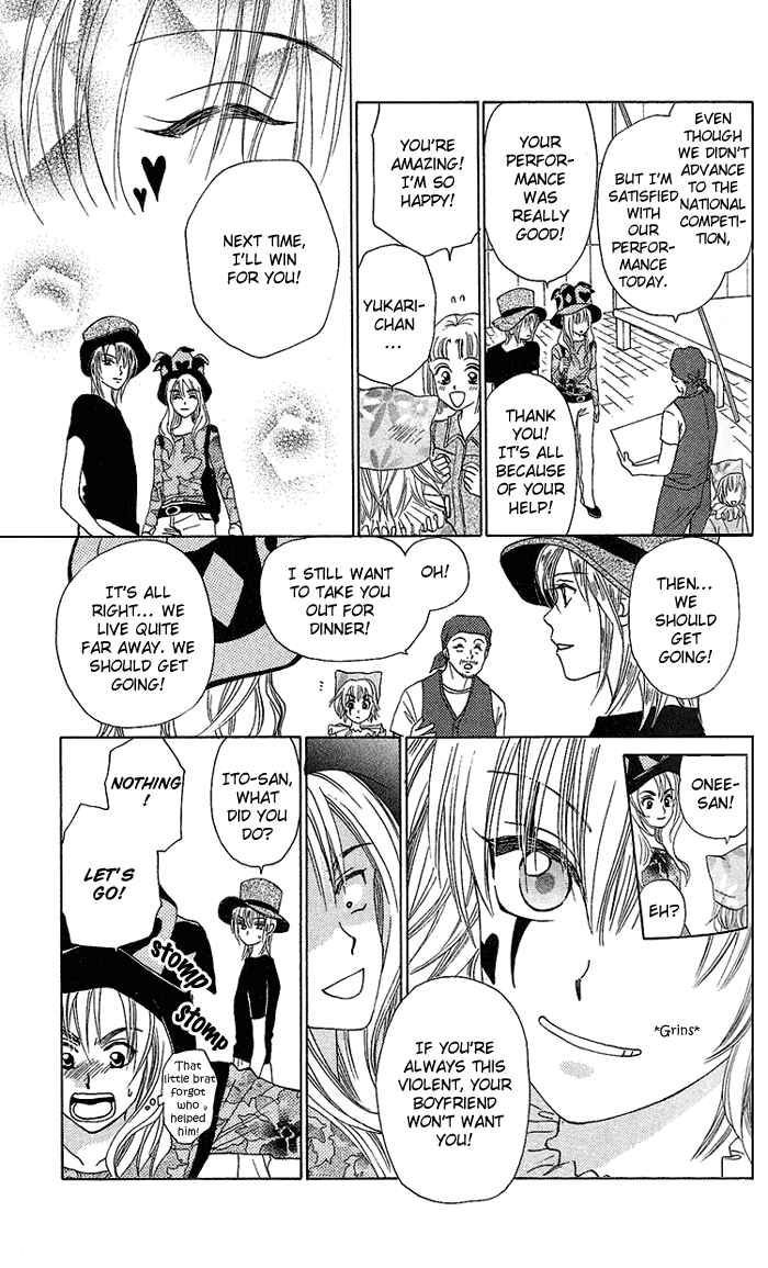 Page 29 Chapter 37 W Juliet