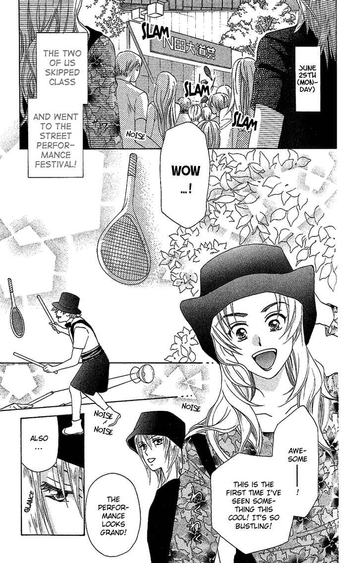Page 3 Chapter 37 W Juliet