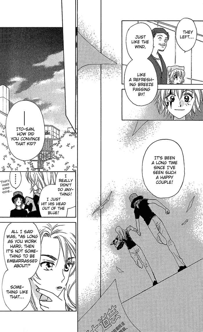 Page 30 Chapter 37 W Juliet