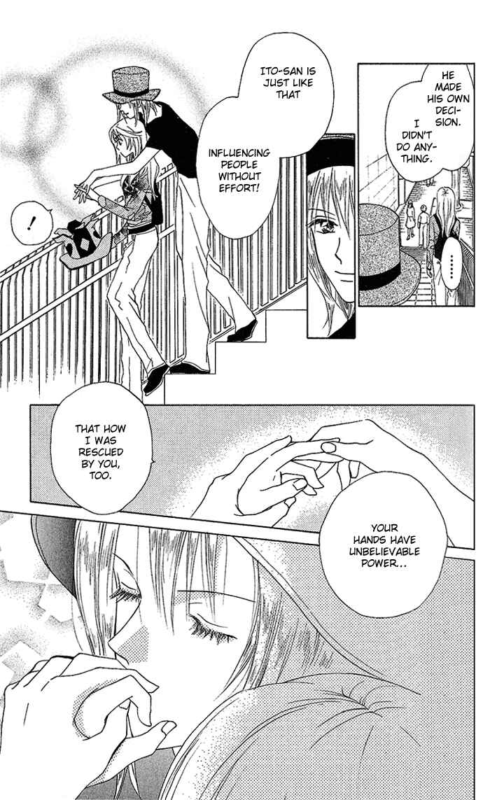 Page 31 Chapter 37 W Juliet