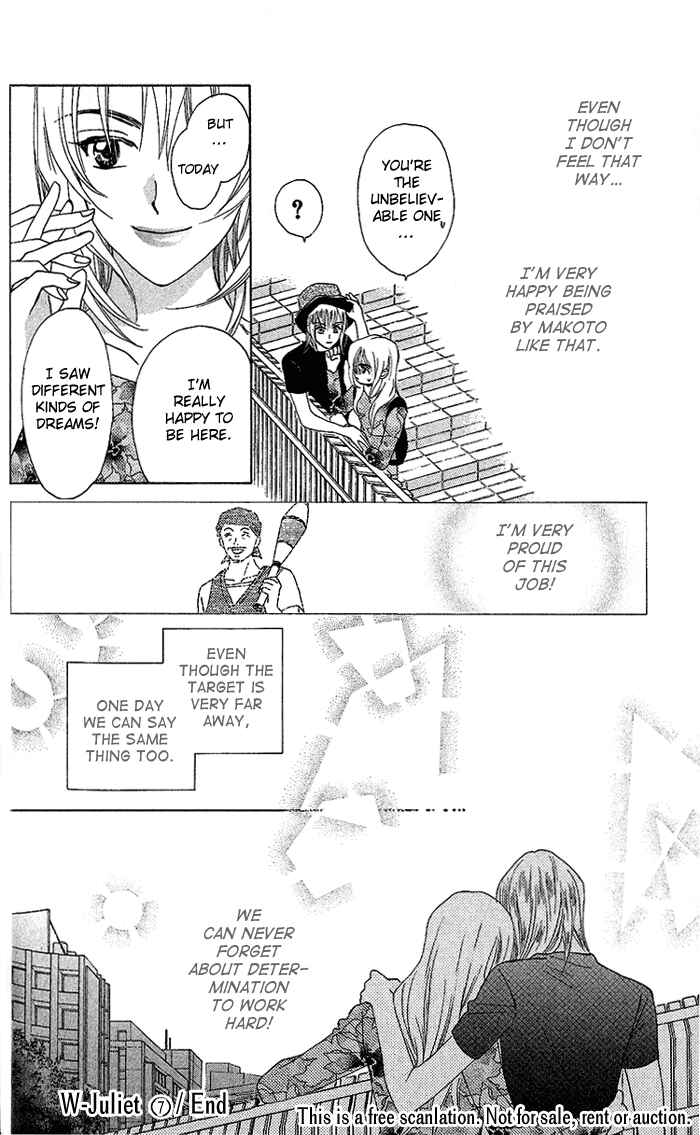 Page 32 Chapter 37 W Juliet