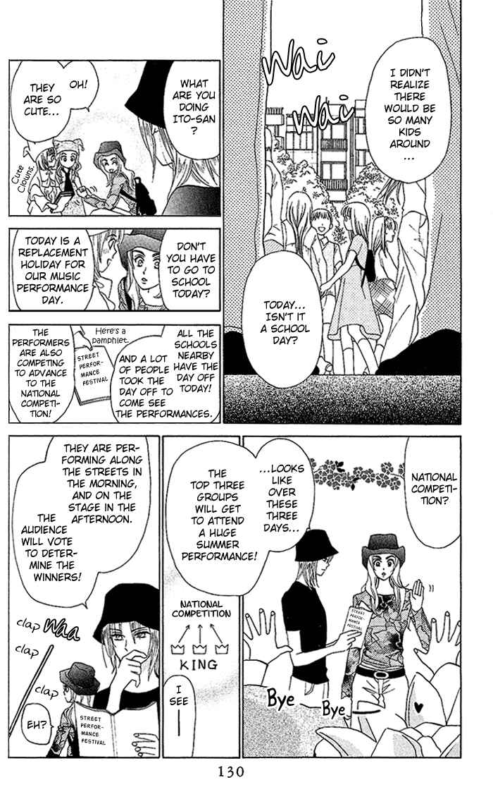 Page 4 Chapter 37 W Juliet