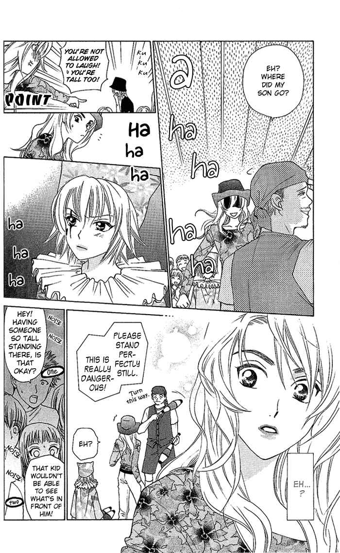 Page 6 Chapter 37 W Juliet