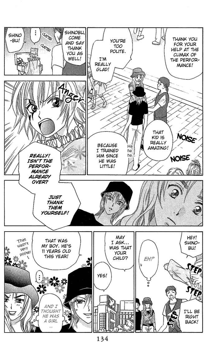 Page 8 Chapter 37 W Juliet