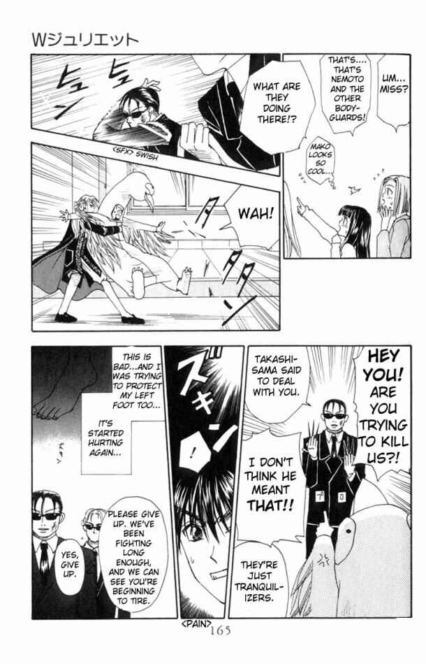 Page 17 Chapter 9 W Juliet