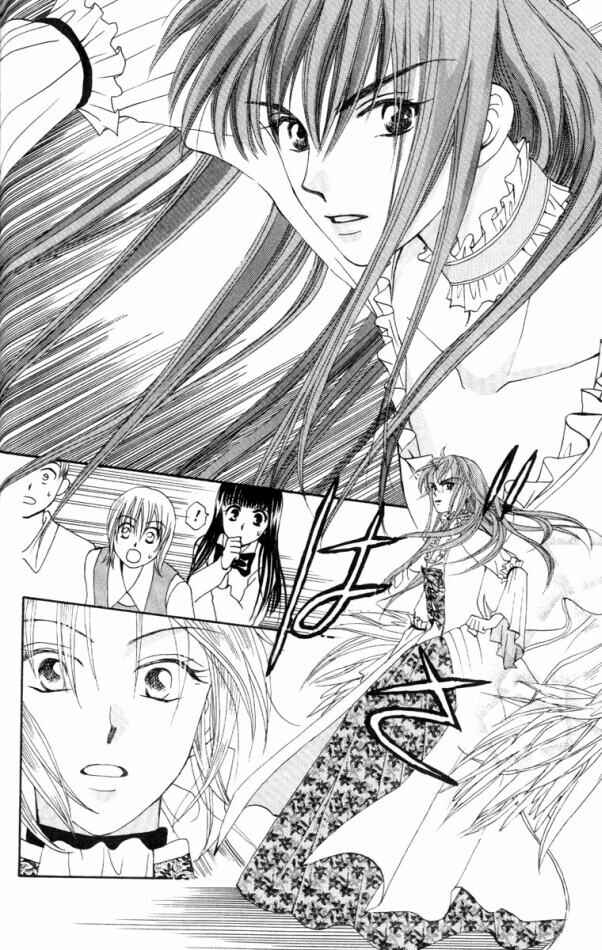 Page 20 Chapter 9 W Juliet