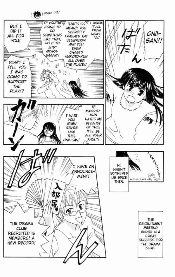 Page 28 Chapter 9 W Juliet