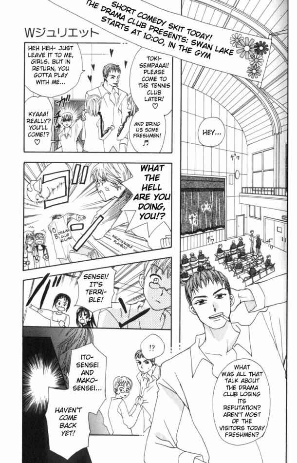 Page 3 Chapter 9 W Juliet