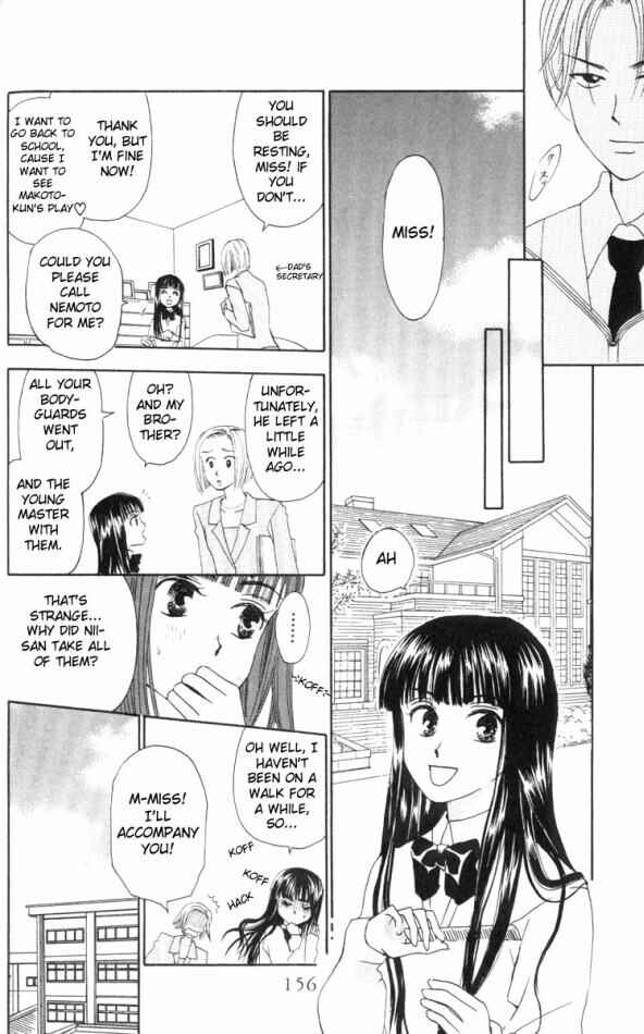 Page 8 Chapter 9 W Juliet
