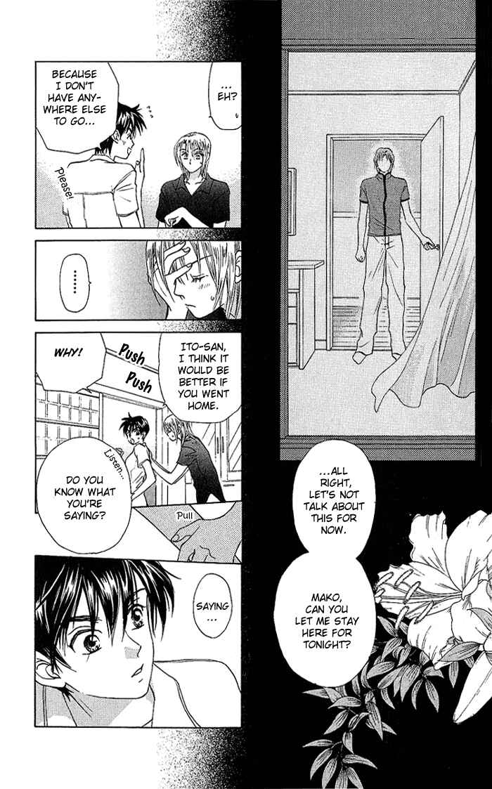 Page 19 Chapter 39 W Juliet