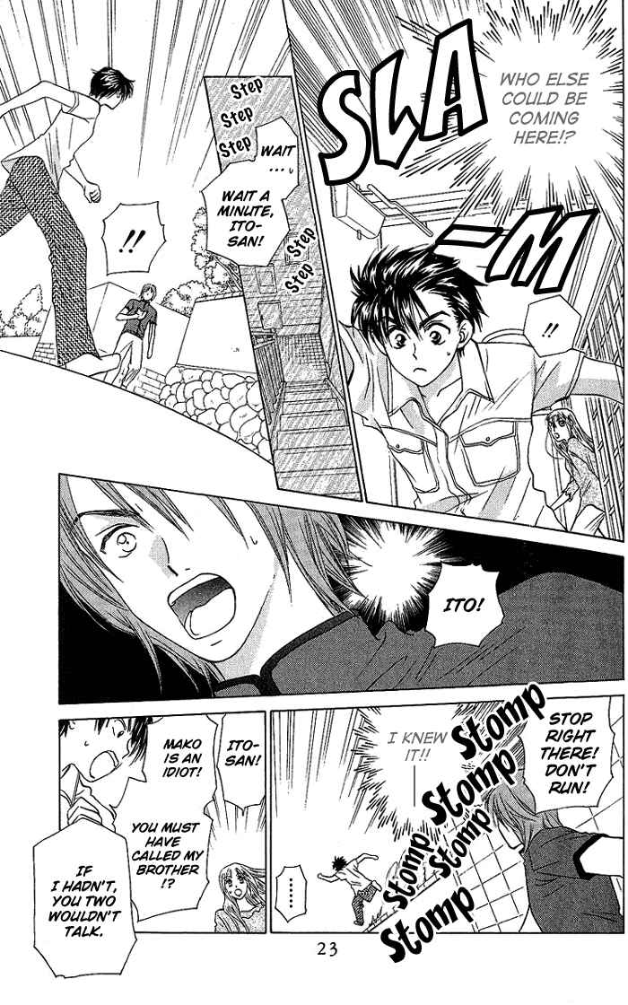 Page 23 Chapter 39 W Juliet