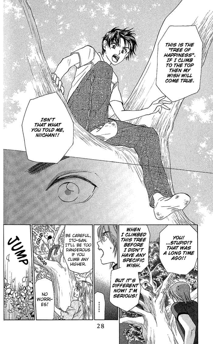 Page 28 Chapter 39 W Juliet