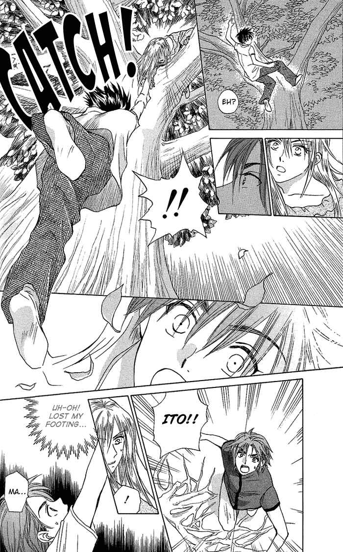 Page 30 Chapter 39 W Juliet