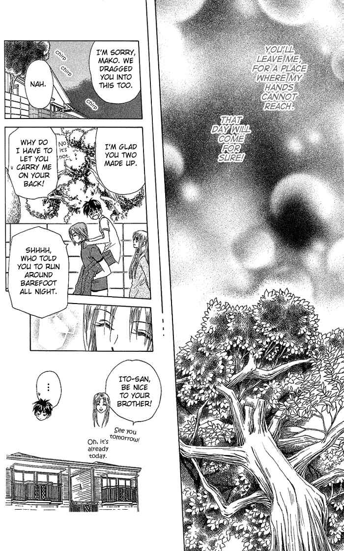 Page 34 Chapter 39 W Juliet