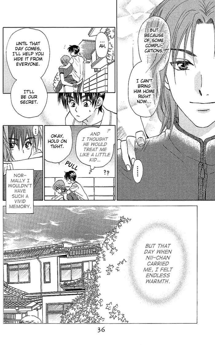 Page 36 Chapter 39 W Juliet