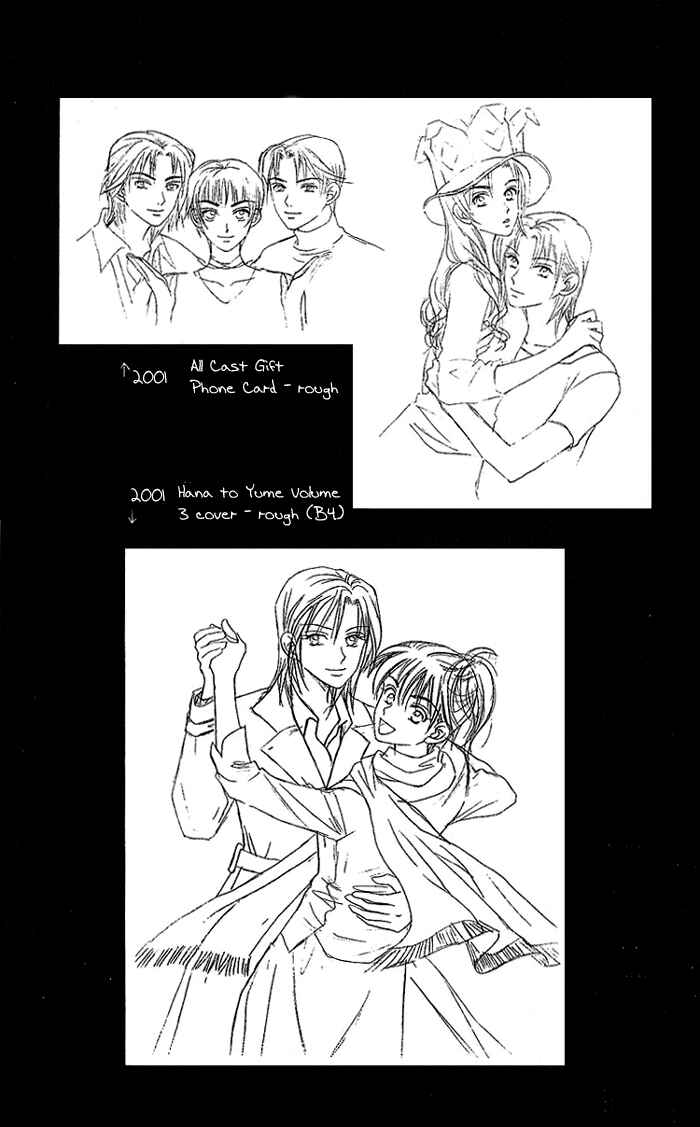 Page 4 Chapter 39 W Juliet