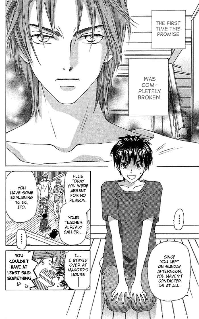 Page 8 Chapter 39 W Juliet
